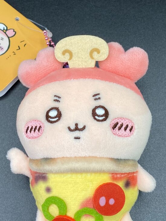 Chiikawa Furuhonya Pizza Mascot Key Chain Plush Doll Halloween NWT - Picture 4 of 13